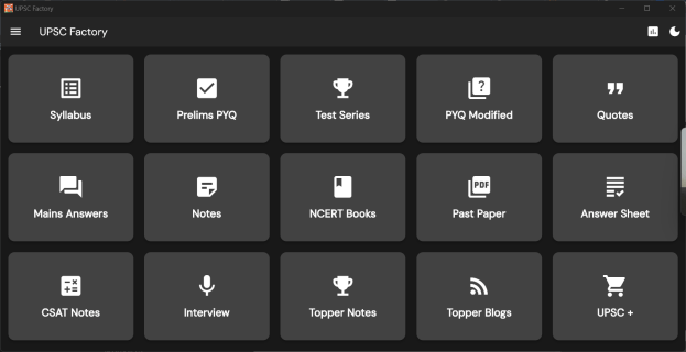 UPSC Factory Dark Mode